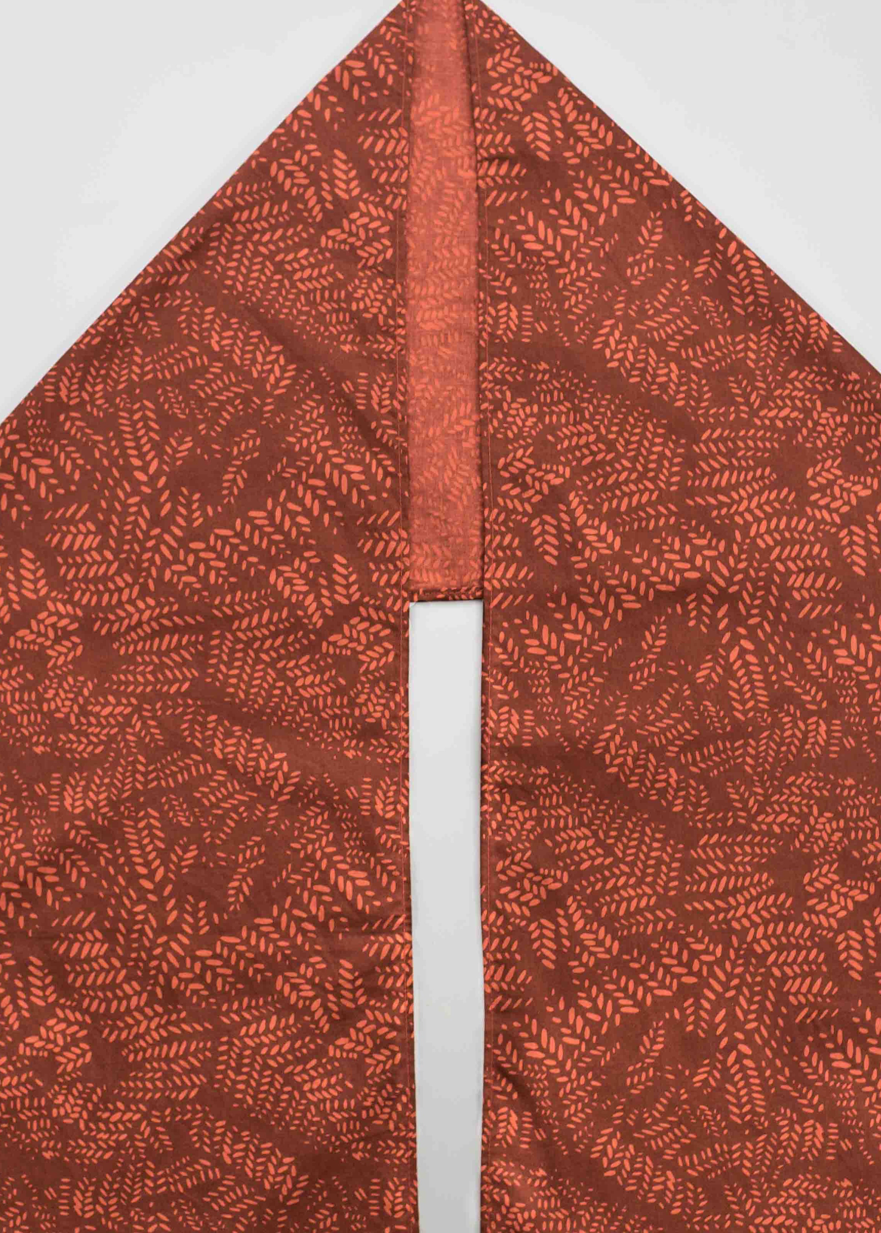 MEMPHIS - UNDER THE TREE