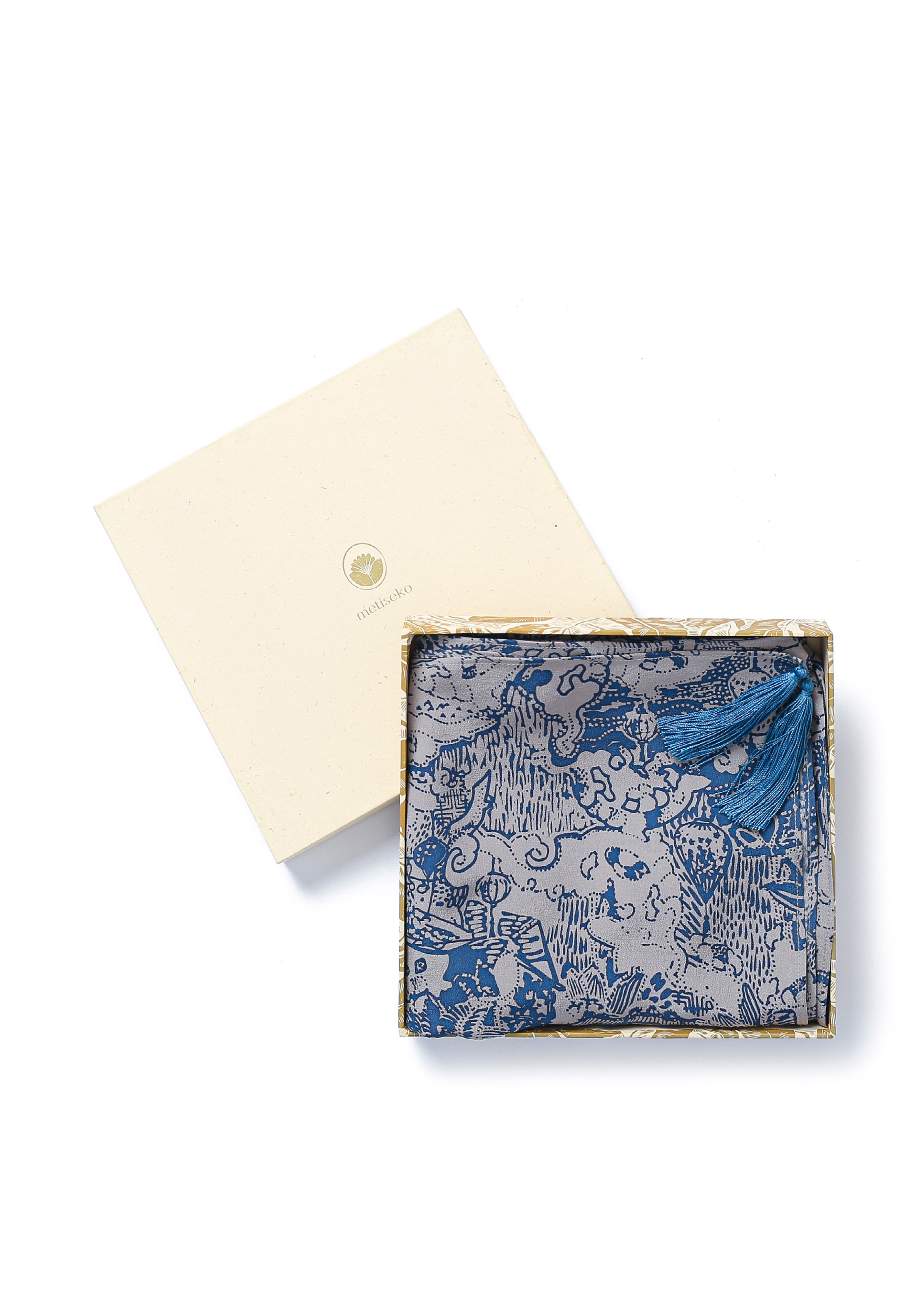 TIMESQUARE - BLUE FAIFO