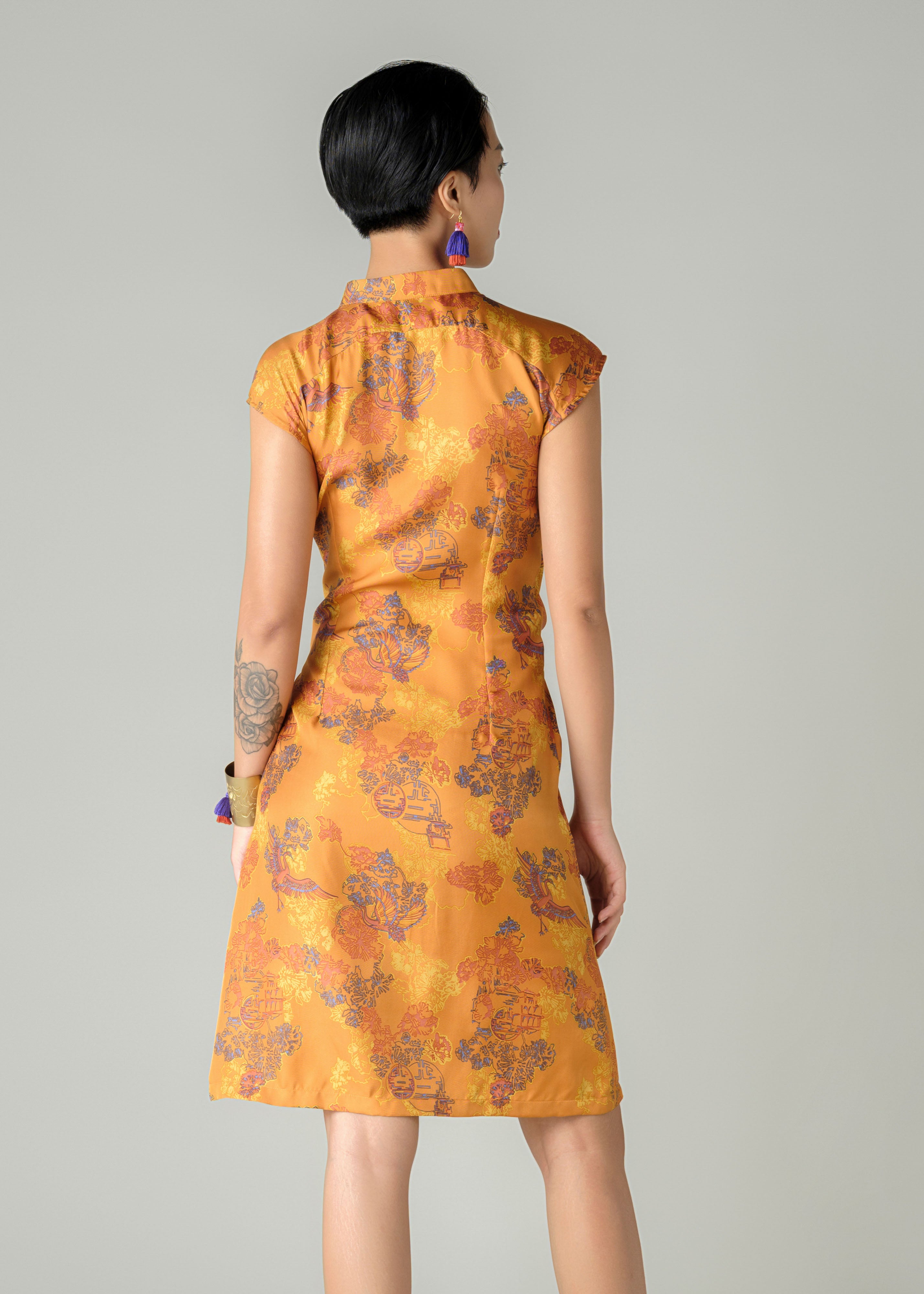 FULVETTA - SHOU FLAME